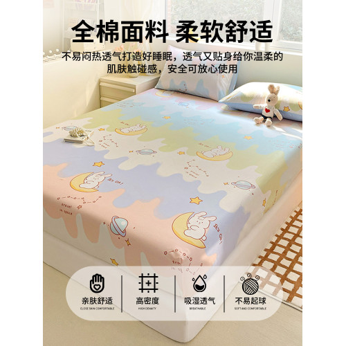 夏季純棉床笠單件全棉床罩蓆夢思床墊套兒童防滑枕套床單人三件套