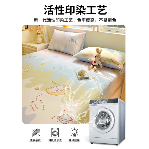 夏季純棉床笠單件全棉床罩蓆夢思床墊套兒童防滑枕套床單人三件套