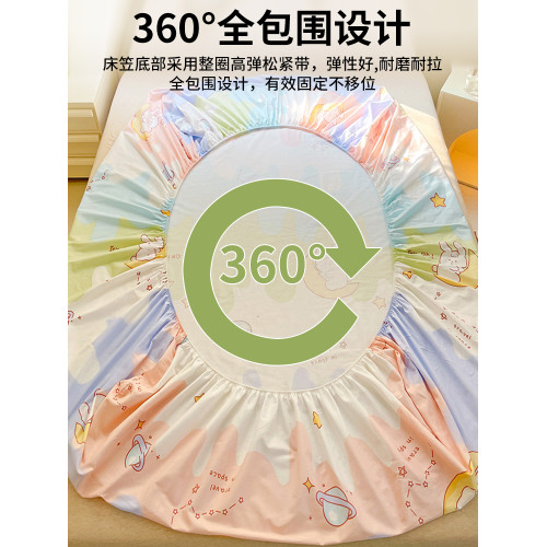 夏季純棉床笠單件全棉床罩蓆夢思床墊套兒童防滑枕套床單人三件套