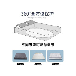 100支長絨棉貢緞印花純棉床笠150X200X180cm四季全棉單人床罩兒童