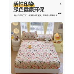 雅芳婷全棉床笠單件1.2m1.5m1.8m2m床單人雙人學生卡通床笠床墊套