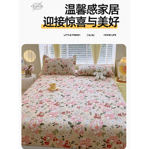 雅芳婷全棉床笠單件1.2m1.5m1.8m2m床單人雙人學生卡通床笠床墊套