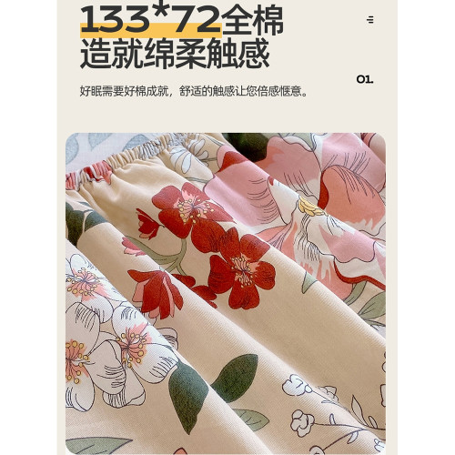 雅芳婷全棉床笠單件1.2m1.5m1.8m2m床單人雙人學生卡通床笠床墊套