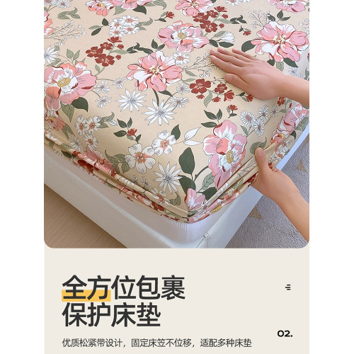 雅芳婷全棉床笠單件1.2m1.5m1.8m2m床單人雙人學生卡通床笠床墊套
