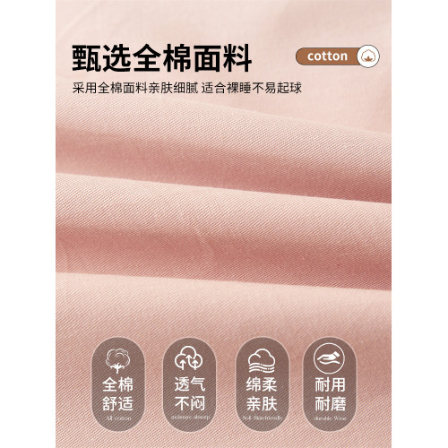 2024全棉純棉床笠單件A類單層水洗棉單雙人床單罩三件套四季機洗