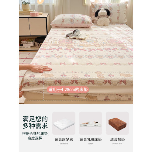洛麗塔公主風純棉床笠罩單件2025新款全棉床罩少女床單兒童床墊套