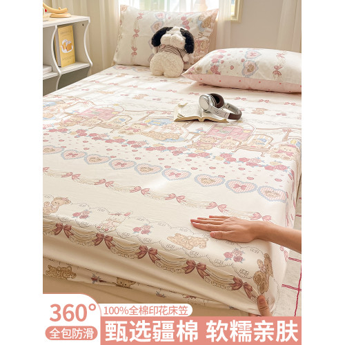 洛麗塔公主風純棉床笠罩單件2025新款全棉床罩少女床單兒童床墊套