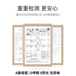 新款嬰兒a類母嬰兒童床笠防水隔尿六面全包四季通用隔髒套罩單件