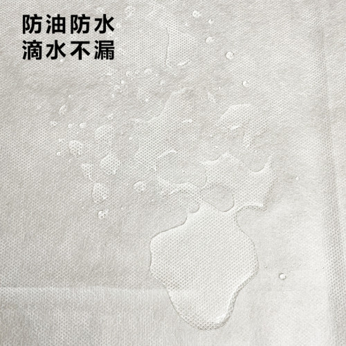 一次性床套加厚床笠罩床單美容院醫專用診所擔架床按摩床罩防油水