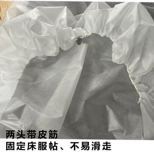 一次性床套加厚床笠罩床單美容院醫專用診所擔架床按摩床罩防油水