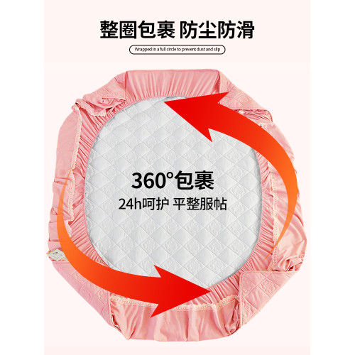 品牌夾棉床笠罩帶裙邊二合一隔髒2025新款四季通用墊套乳膠加厚單