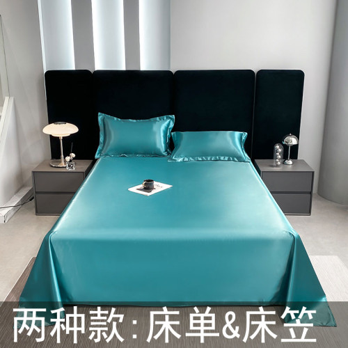 夏季冰絲防水床笠隔尿床罩防滑可洗透氣床墊套防汗漬不沾貓毛床單