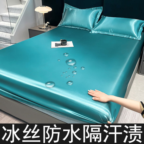 夏季冰絲防水床笠隔尿床罩防滑可洗透氣床墊套防汗漬不沾貓毛床單