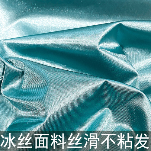 夏季冰絲防水床笠隔尿床罩防滑可洗透氣床墊套防汗漬不沾貓毛床單