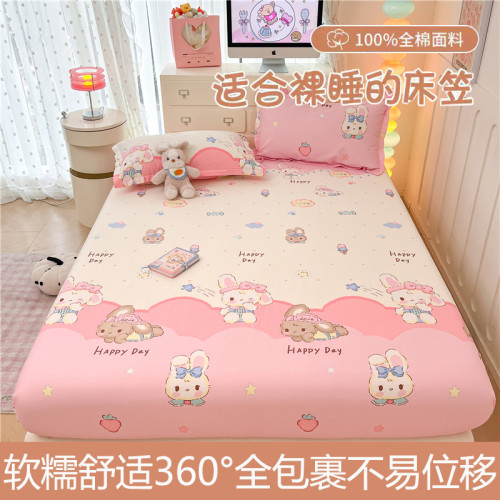 純棉床笠100全棉床罩2025新款單件蓆夢思床墊防滑固定床單防塵罩