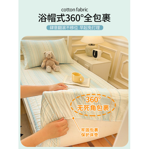 學生專用純棉水洗棉條紋提花床笠90x190單件寢室薄床墊套全棉床單