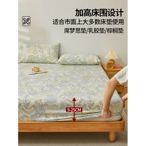 品牌100純棉老粗布床笠罩全包型床單件2025新款四季通用加厚墊套