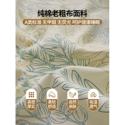 品牌100純棉老粗布床笠罩全包型床單件2025新款四季通用加厚墊套