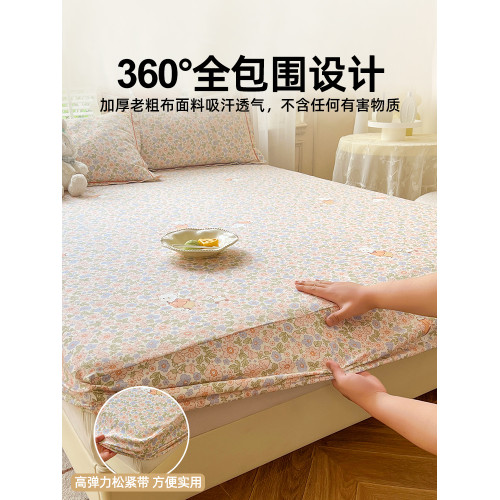 純棉床笠100全棉老粗布三件套夏季防塵罩隔髒床套罩涼感床單新款