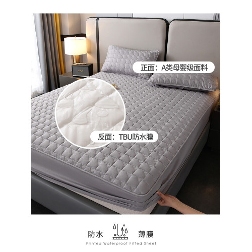 防水隔尿透氣床笠1.2/1.35/1.5m1.8米2x2.2夾棉床罩1.9床墊套2.0m 防水隔尿透氣床笠1.2/1.35/1.5m1.8米2x2.2夾棉床罩1.9床墊套2.0m