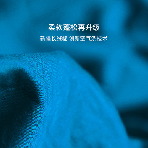 URBAN LIVING全棉長絨棉床笠2025年新款純棉床罩床墊套全包防塵罩