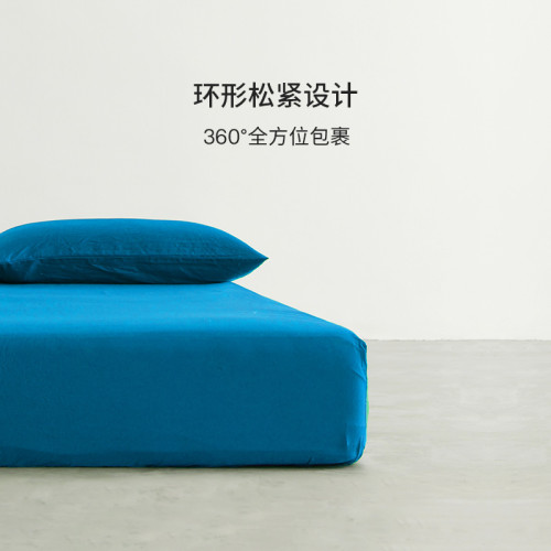 URBAN LIVING全棉長絨棉床笠2025年新款純棉床罩床墊套全包防塵罩