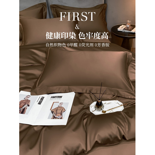 咖色床笠罩厚床墊純棉床笠單件全棉床罩加高款床套150*200m*220cm