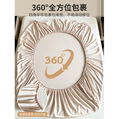 日本進口防水床笠2024新款隔尿床罩蓆夢思隔髒床單床墊套