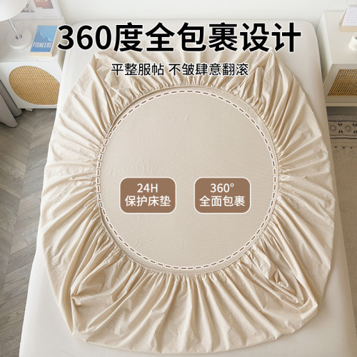 A類純棉水洗棉床笠單件2025新款四季通用全棉床罩全包枕套三件套