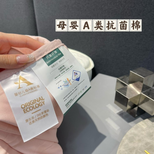 專櫃好貨＆A類K菌嬰兒棉床笠 母嬰可用