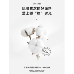 ins小清新純棉水洗棉床笠單件100全棉格子床單三件套防塵套床墊罩