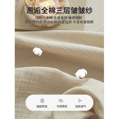 A類全棉三層紗床笠罩單件100純棉床套蓆夢思床墊防塵罩床單三件套