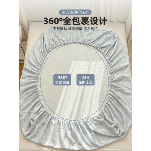 A類全棉三層紗床笠罩單件100純棉床罩2025新款四季通用床墊罩床單