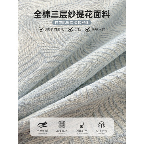 A類全棉三層紗床笠罩單件100純棉床罩2025新款四季通用床墊罩床單