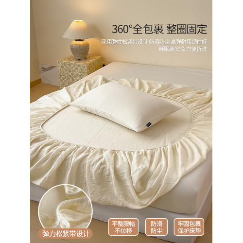 全棉雙層皺皺紗床笠純棉2025新款四季通用床罩A類蓆夢思床墊套單