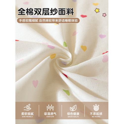 卡通可愛小兔毛巾綉純棉雙層紗床笠全棉床罩套兒童四季通用床墊罩