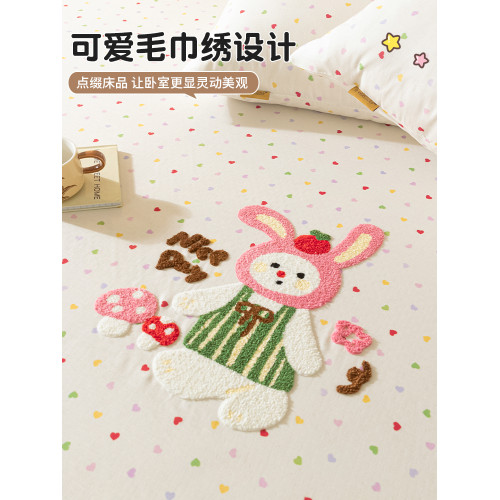 卡通可愛小兔毛巾綉純棉雙層紗床笠全棉床罩套兒童四季通用床墊罩