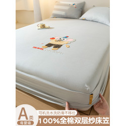 A類全棉雙層紗床笠罩2025新款四季通用全棉100床罩全包床套三件套