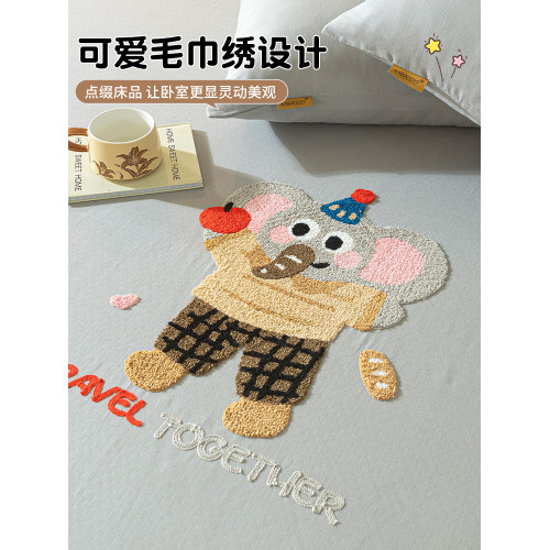 A類全棉雙層紗床笠罩2025新款四季通用全棉100床罩全包床套三件套 A類全棉雙層紗床笠罩2025新款四季通用全棉100床罩全包床套三件套