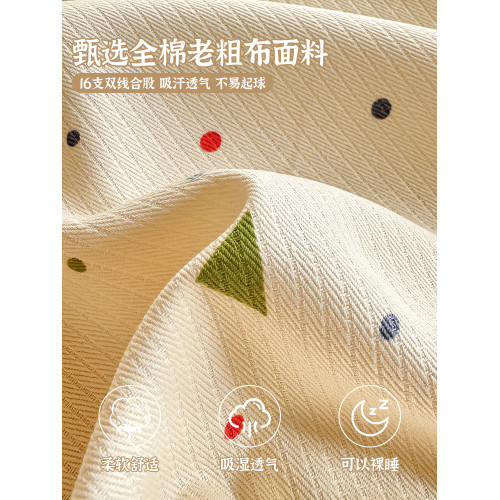 夏季全棉老粗布床笠罩單件純棉床套罩2025新款棉麻涼蓆床墊防塵罩