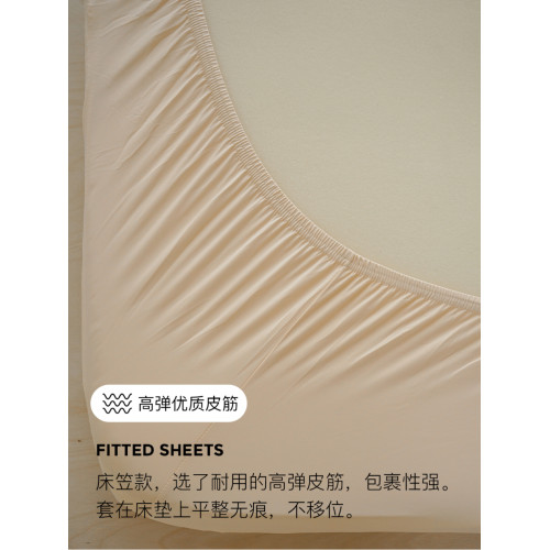 造臥zwow冰絲涼感夏季爽滑細膩親膚床笠枕套3件套床品夏日三件套