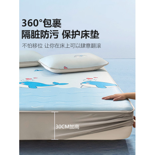 冰絲床笠涼蓆夏季床單床罩全包單件三件套夏天2025新款a類可機洗