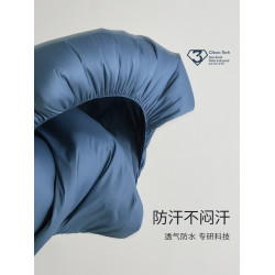 艾美家防水隔尿防汙漬防汗漬清爽床笠單件純棉高檔床罩水洗