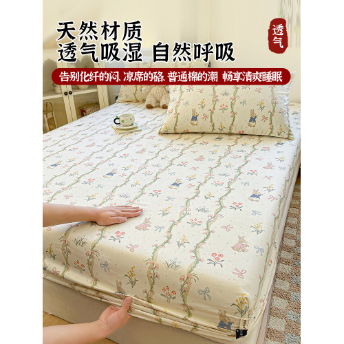 A類母嬰級床包老粗布純棉全棉2025年新款床罩蓆夢思套罩全包床墊