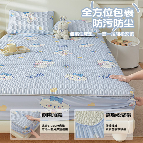 冰絲乳膠涼蓆床笠款2025新款軟蓆子夏天涼感床笠罩a類母嬰級床笠