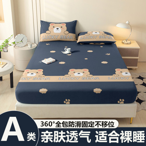 全棉純棉床笠罩單件全包圍蓆夢思床墊罩防塵罩四季通用防滑罩床罩