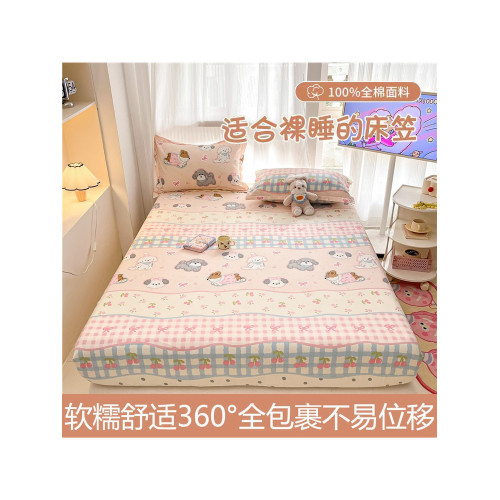 純棉床笠100全棉床罩2025新款單件蓆夢思床墊防滑固定床單防塵罩