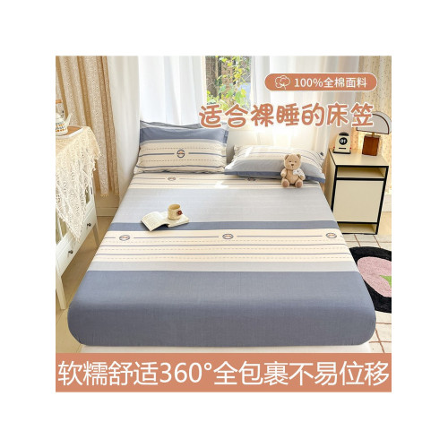 純棉床笠100全棉床罩2025新款單件蓆夢思床墊防滑固定床單防塵罩