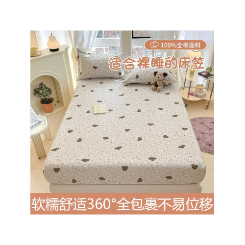 純棉床笠100全棉床罩2025新款單件蓆夢思床墊防滑固定床單防塵罩