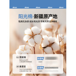 婧麒純棉嬰兒床笠雙層紗全棉A類母嬰級兒童寶寶床幼兒園床墊專用a